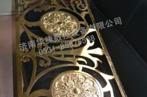 巢湖庐江县金属/铝/铜板样品
