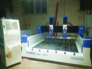巢湖庐江县HW1825双头重型石材雕刻机