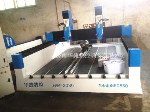巢湖庐江县HW-2030双头多功能石材雕刻机