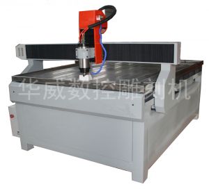巢湖庐江县HW-1325S玻璃雕刻机