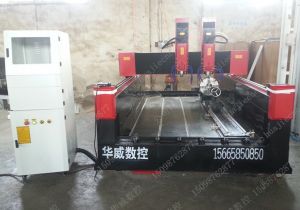 巢湖庐江县新款豪华型石材雕刻机