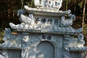 巢湖庐江县石材雕刻样板
