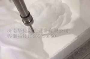 巢湖庐江县泡沫/橡塑样品