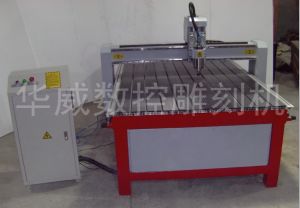 巢湖庐江县经济型木工雕刻机HW-1325